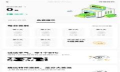 Tokenim免费空投活动详解，助你轻松获取数字资产