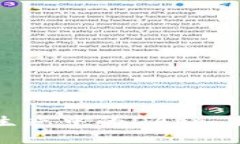 深入了解Tokenim生态中的DApp：未来的去中心化应用