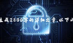 关于“tokenim能布阿贝尔币吗”的问题，我会为你