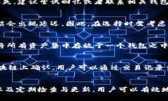  如何搭建安全高效的数字