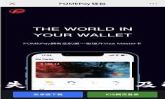 Tokenim转账失败的原因及解决方案详解